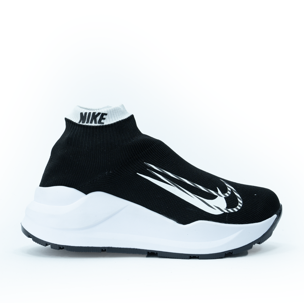 Nike Media Bota Cuello