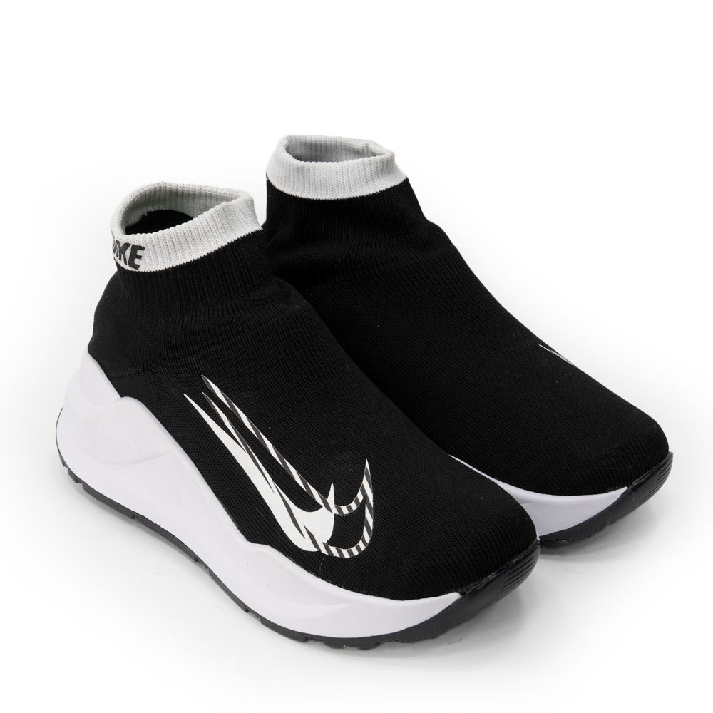 Nike Media Bota Cuello